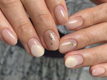 ライズプラス(Raize+)/ニュアンス