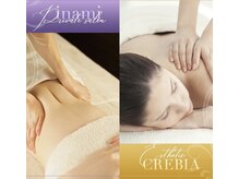 クレビア 吉祥寺店(CREBIA)の雰囲気（東京/吉祥寺/駅近5分/エンダモロジー/痩身ダイエット専門店）