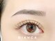 ビアンカルーチェ 渋谷店(Bianca luce)の写真/リピーター続出！美眉スタイリング!【初回カウンセリング込¥5500/1ヶ月以内の来店¥4400】メンズも大歓迎