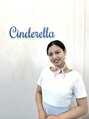 ビューティーサロン シンデレラ 心斎橋本店(Cinderella) 疋田