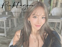 ピンクラグーン 横浜店(Pinklagoon)/よしえさん　＠yoshiekuboki