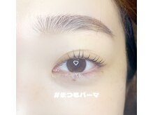 ボアップ(boappu)/まつ毛パーマ