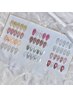 ★初回オフ無料★定額デザイン　シンプルコース￥5980