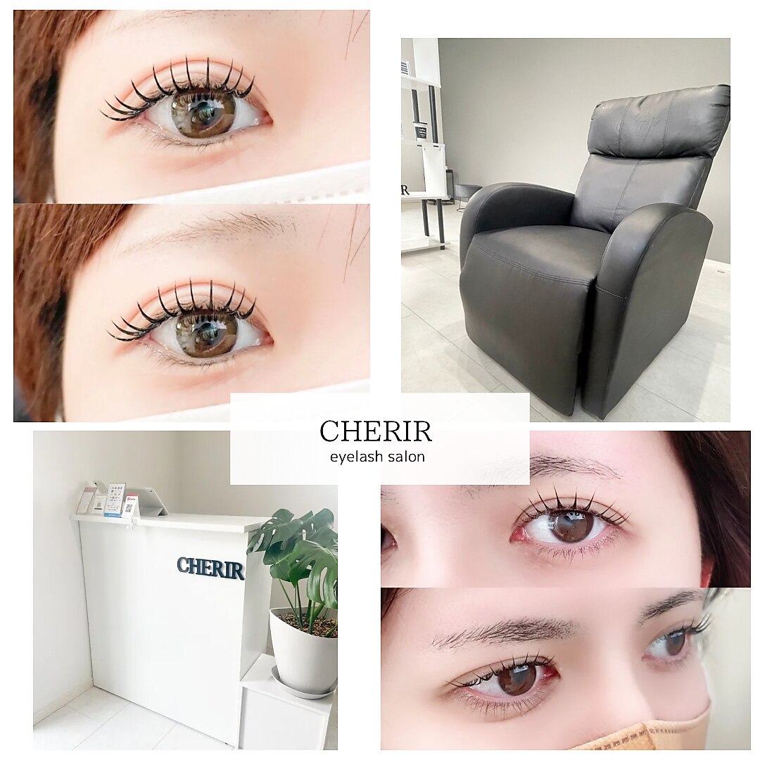 シェリール(CHERIR)｜ホットペッパービューティー