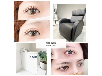 シェリール(CHERIR)の写真