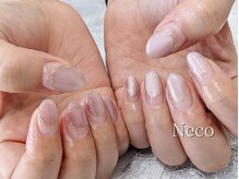 ネコ(Neco)/