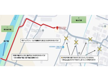 日日庵/お店までの地図