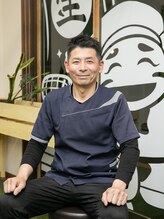 えびす整骨院 南浦和院 大石 典之
