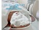 サロン ド ミコ(Salon de Mico)の写真
