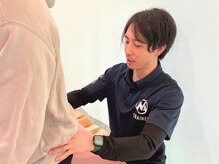 ゼロスポ鍼灸 整骨院 志免/姿勢、歪みを分析！