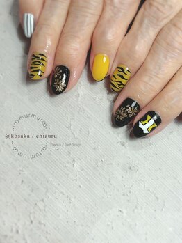 【持込デザインフリーコース】