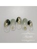 9月キャンペーン￥7480