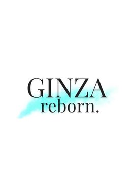 ホウレイ線・たるみ改善！予防ケア