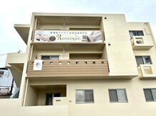 ルーティーク(Rootique)の雰囲気（外観(3階の看板が目印！)）