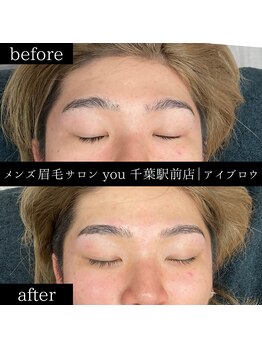 ユー 千葉駅前店(you)/ビフォ-アフター写真