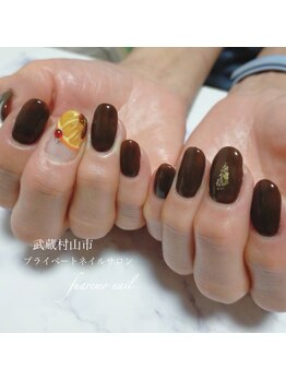 ふあれも/春のオレンジチョコネイル