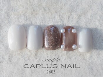 ■シンプルプラン■ 2603