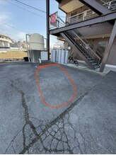 アイアール(ir)/お客様専用駐車スペース