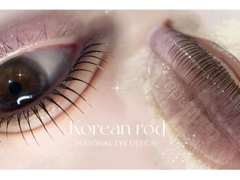 アイモア 横浜関内店(eye mor.)/3月オススメ★まつげデザイン