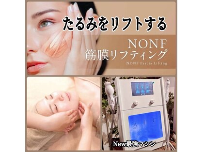 プレジャー 大手町本店(Pleasure)の写真