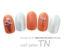 5月定額6900円→オフ込み3500円