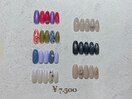 定額 7500円