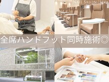 ネイルサロン ディーバ 梅田エナ店(Diva)の雰囲気（梅田駅から徒歩２分！ご不安な際は、お気軽にお電話ください♪）
