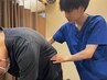 《10/26(月)限定【肩こり・腰痛・ひざ・姿勢】根本改善整体《60分》1,980円