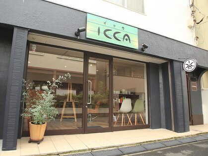 イッカ(ICCA)の写真