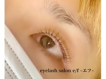 エフ(e/f)/パリジェンヌラッシュリフト