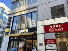 ココティー 恵比寿店(Cocotii)/