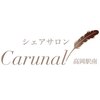 カルナル 高岡駅南(Carunal)のお店ロゴ
