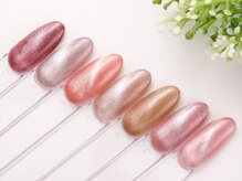 シンデレラジェル(シンデレラGEL)/ 華やかマグネットネイル 