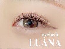 ルアナ 赤坂(LUANA)