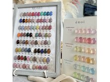 カラーは300色以上、パーツも沢山御用しております。