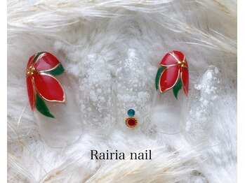 ライリア 小手指店(Rairia)/デザインコース9800