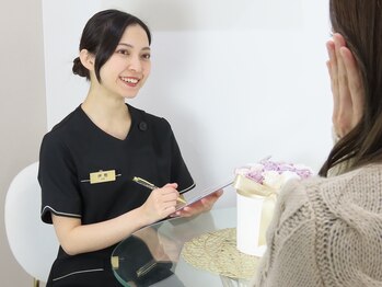 フロリール アザブジュウバン(FlorirAzabujuban)/カウンセリング