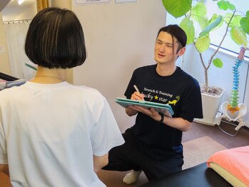 ラッキースター(Lucky star)/継続は力なり！初心者大歓迎☆