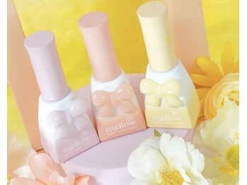 ビーエヌネイル(BN NAIL)/