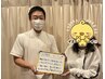 【肩こり・腰痛・身体の歪み】　産後骨盤矯正
