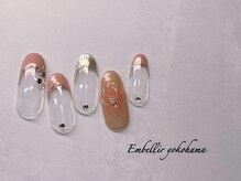 アンベリール 横浜店(Embellir)/(2274)ぷっくりフラワーネイル