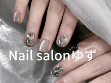 ゆず/埋め付きしマグネット