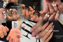 アイネイルサロン(i nail salon)