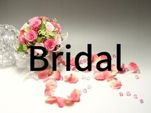 ビースタイル 鎌ヶ谷本店(美style)/