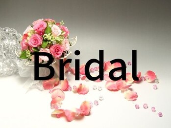 ビースタイル 鎌ヶ谷本店(美style)/