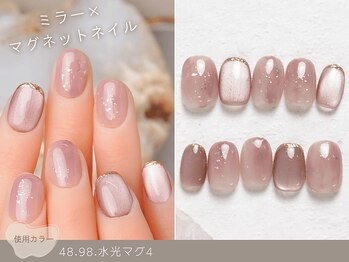 ナイスネイル 自由が丘店/60種類から選ぶトレンドネイル