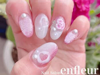 ネイルサロン アンフルール/