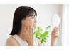 【お悩みの方へ】カウンセリング＋40分フェイシャル