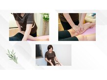 アムール(Amour)/骨格・筋肉・リンパ・脂肪・コリ