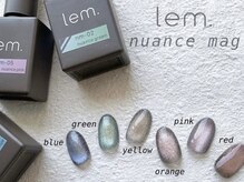 【色にこだわるワンカラー】服を選ばない、シーンを問わない。肌の色が一番綺麗に見える「一色」を妥協せず